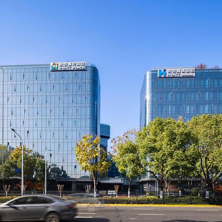 Hyatt House Shanghai Hongqiao Cbd Buitenkant foto