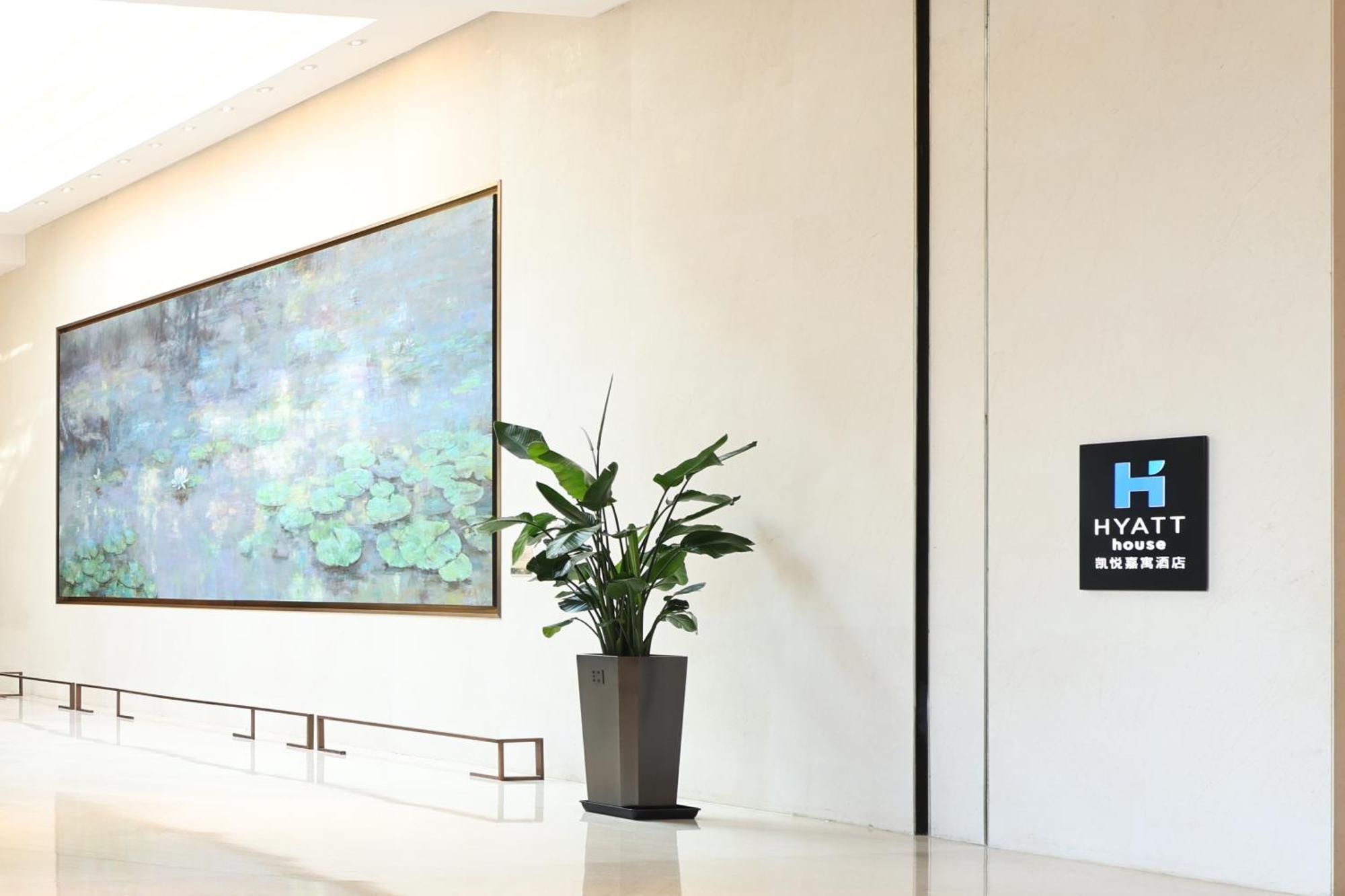 Hyatt House Shanghai Hongqiao Cbd Buitenkant foto