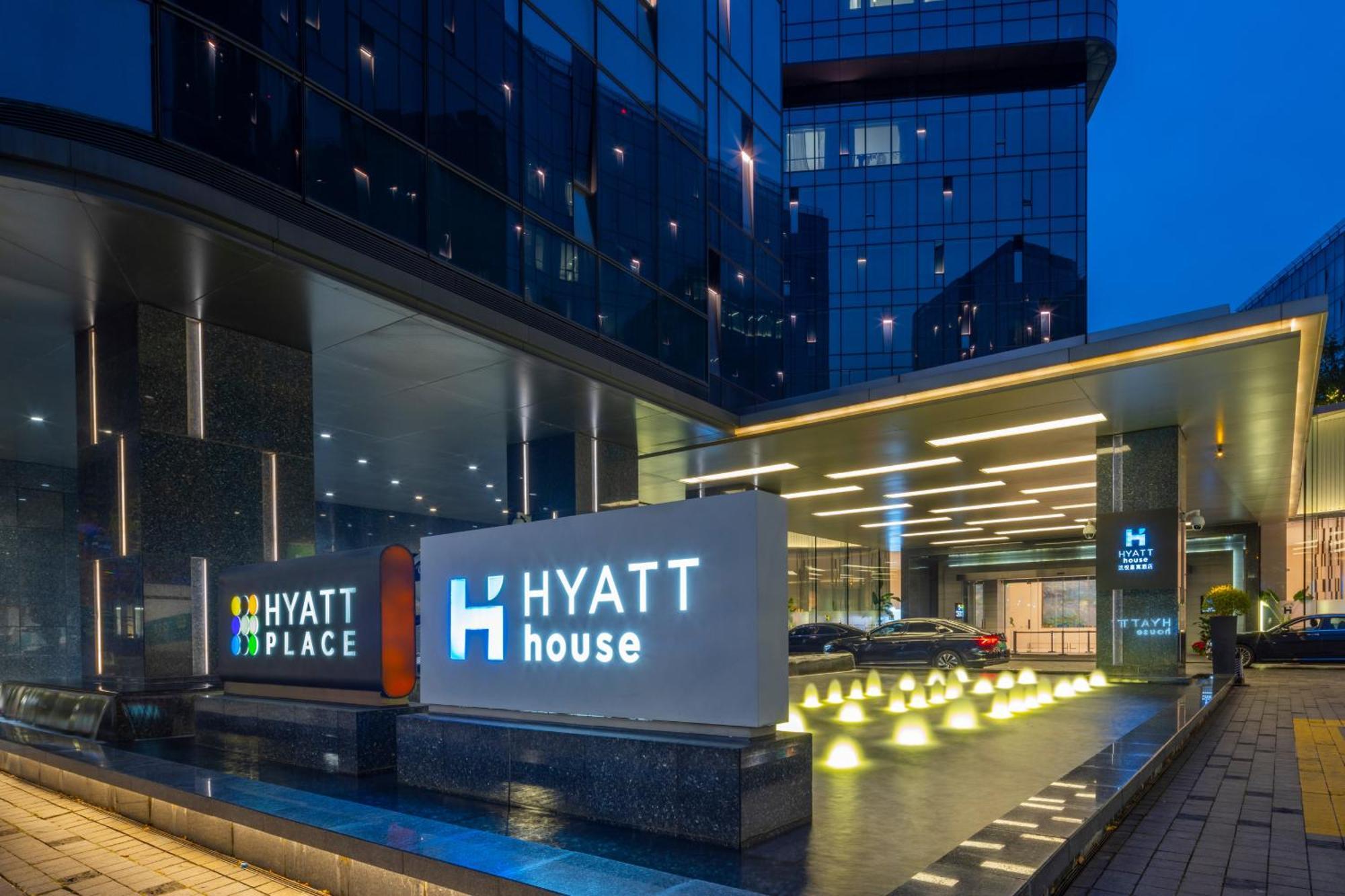 Hyatt House Shanghai Hongqiao Cbd Buitenkant foto