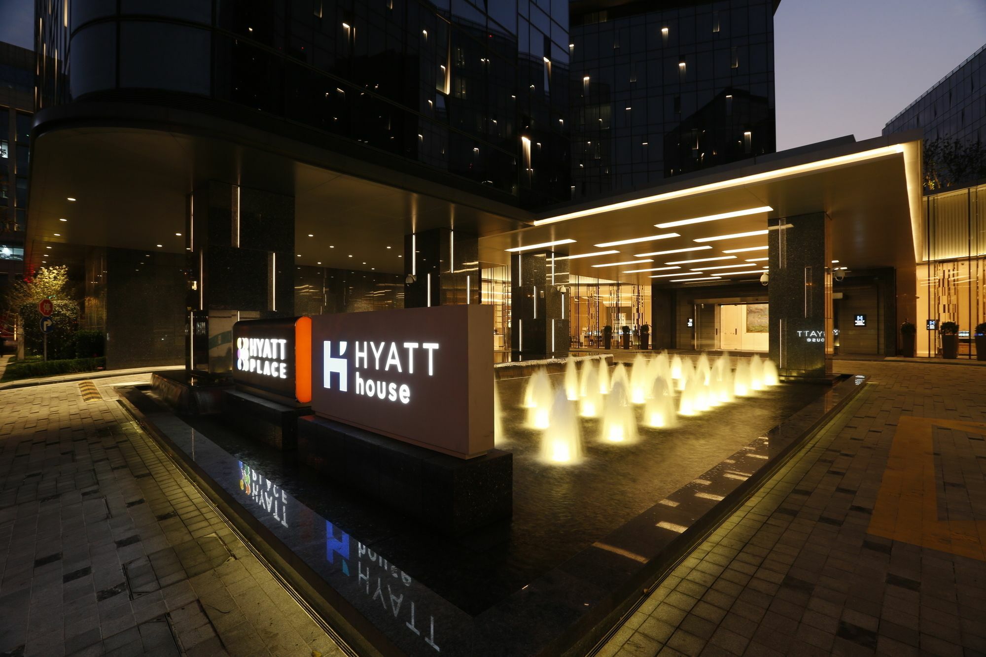 Hyatt House Shanghai Hongqiao Cbd Hotel Buitenkant foto